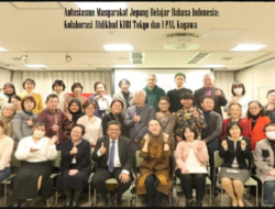 Antusiasme Masyarakat Jepang Belajar Bahasa Indonesia: Kolaborasi Atdikbud KBRI Tokyo dan I-PAL Kagawa