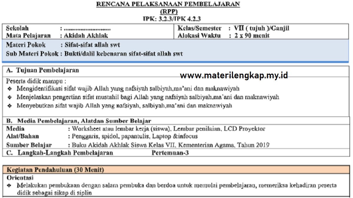 RPP Aqidah Akhlak Kelas 7 SMP/MTs Tentang Bukti/dalil kebenaran sifat-sifat allah swt